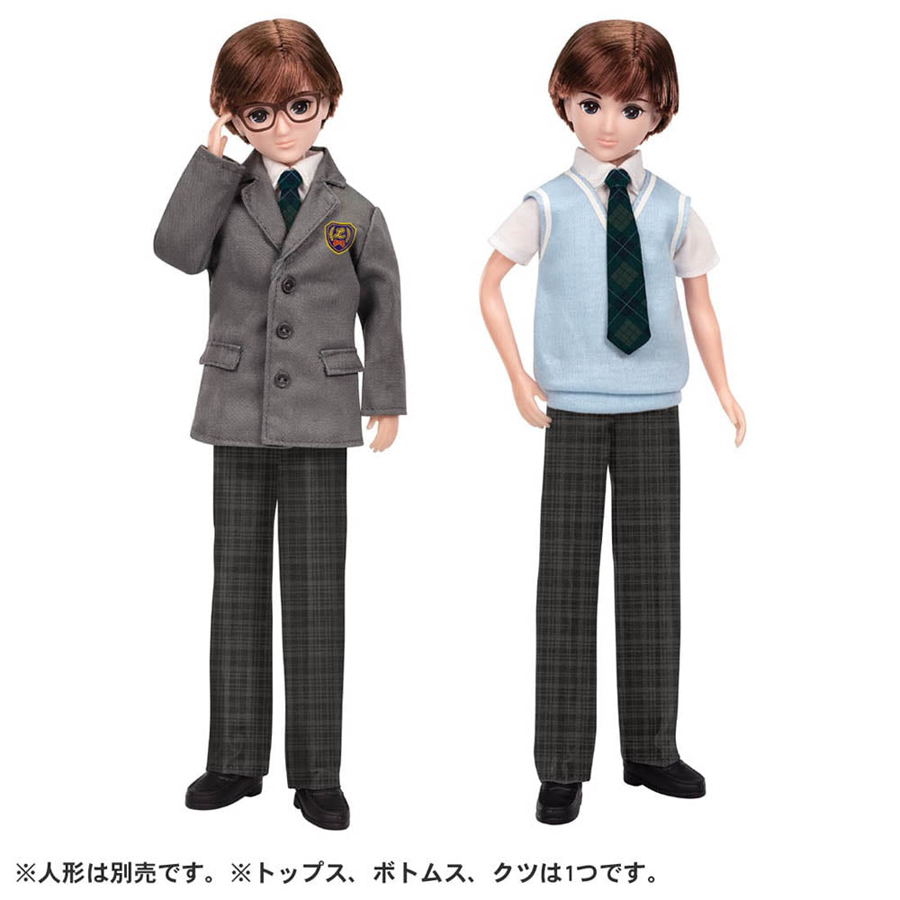 【現貨】Licca Dress LW-23 Haruto Uniform Coordinate Set