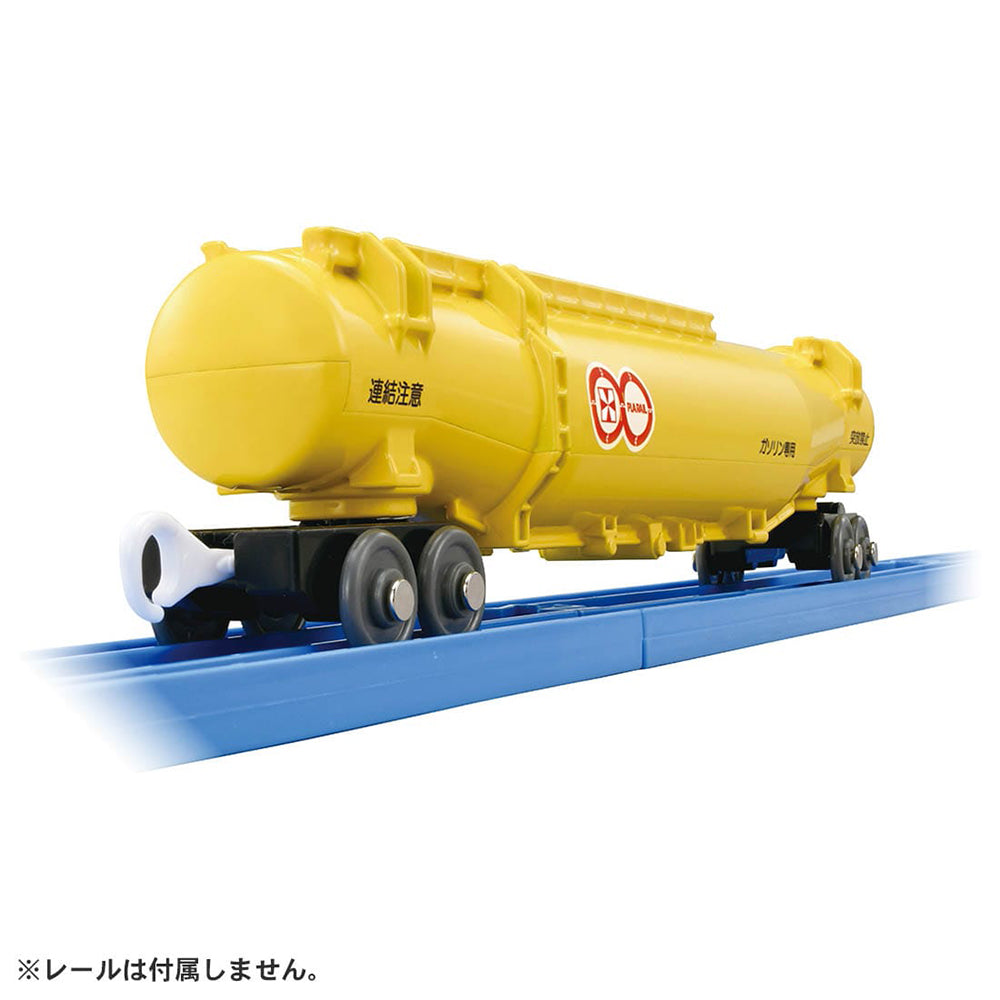 【現貨】Plarail Train KF-02 Long Tanker