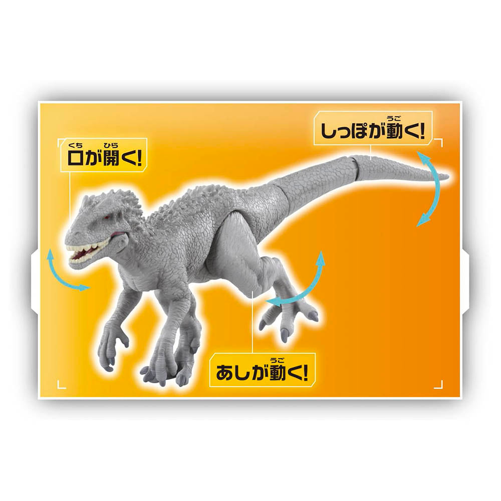【現貨】Ania Figure-Jurassic World Indominus Rex