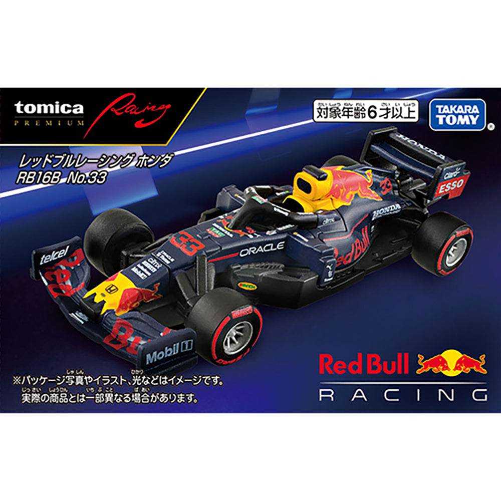 【現貨】Tomica-Premium Racing Red Bull Racing RB16B