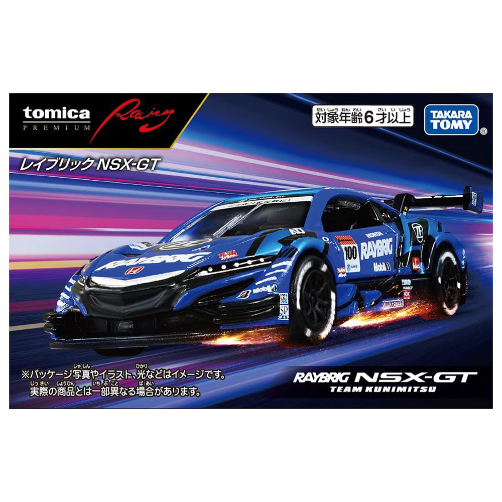【現貨】Tomica-Premium Racing Raybrig NSX-GT