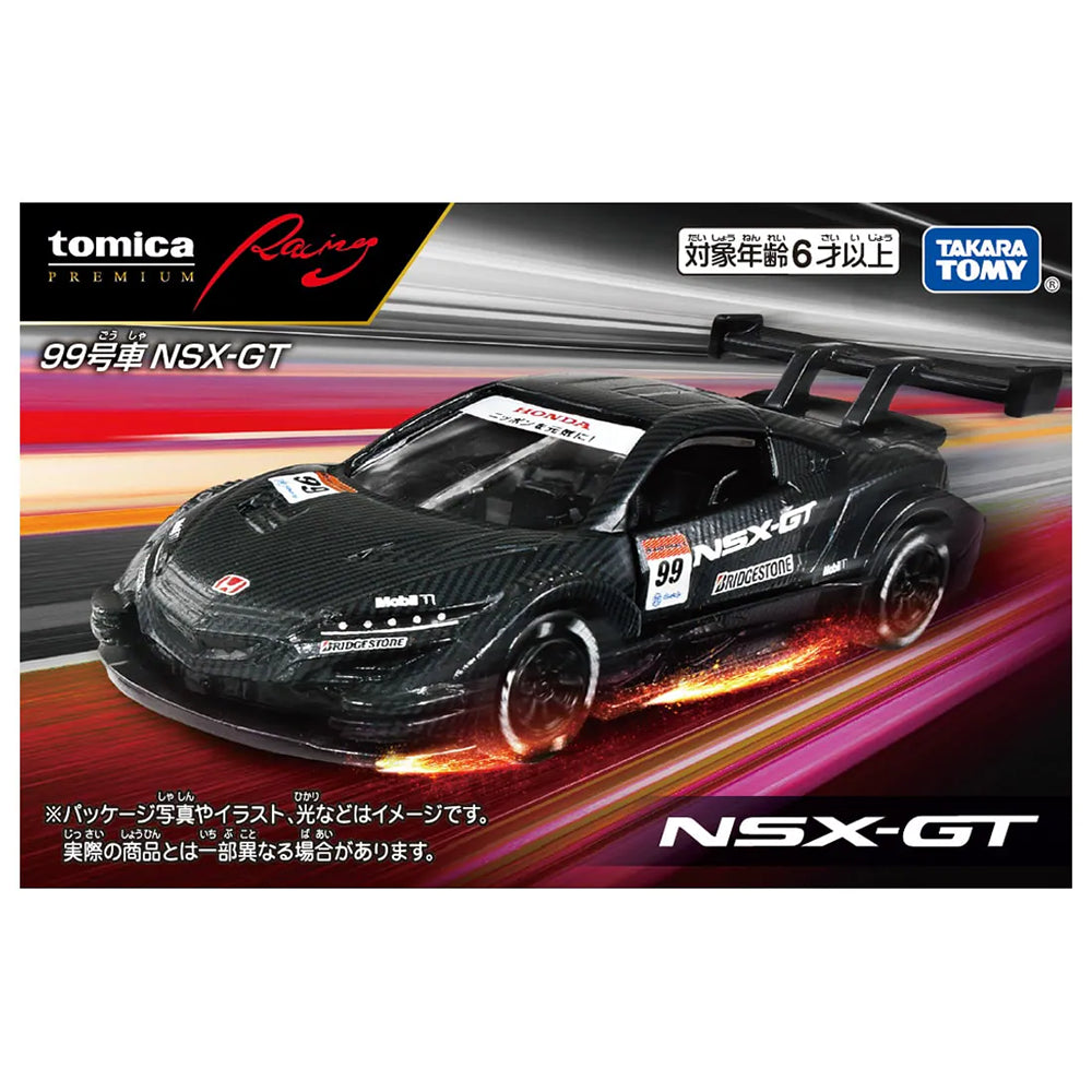 【現貨】Tomica-Premium Racing NO.99 NSX-GT
