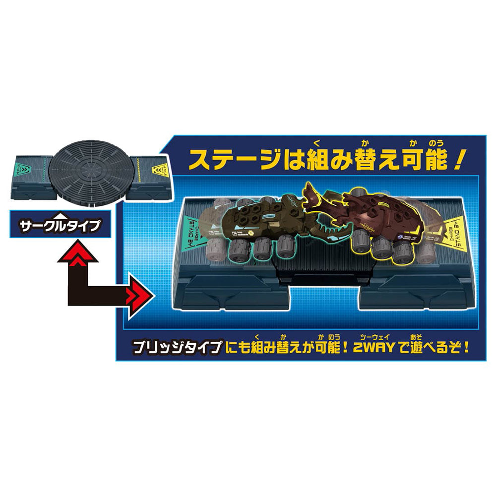 【現貨】Kabutoborg KB-05 2 Way Battle Set