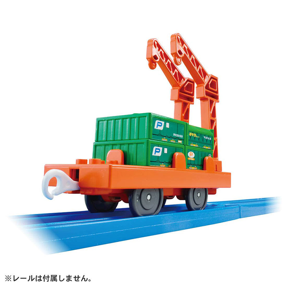 【現貨】Plarail Train KF-08 Freight Car