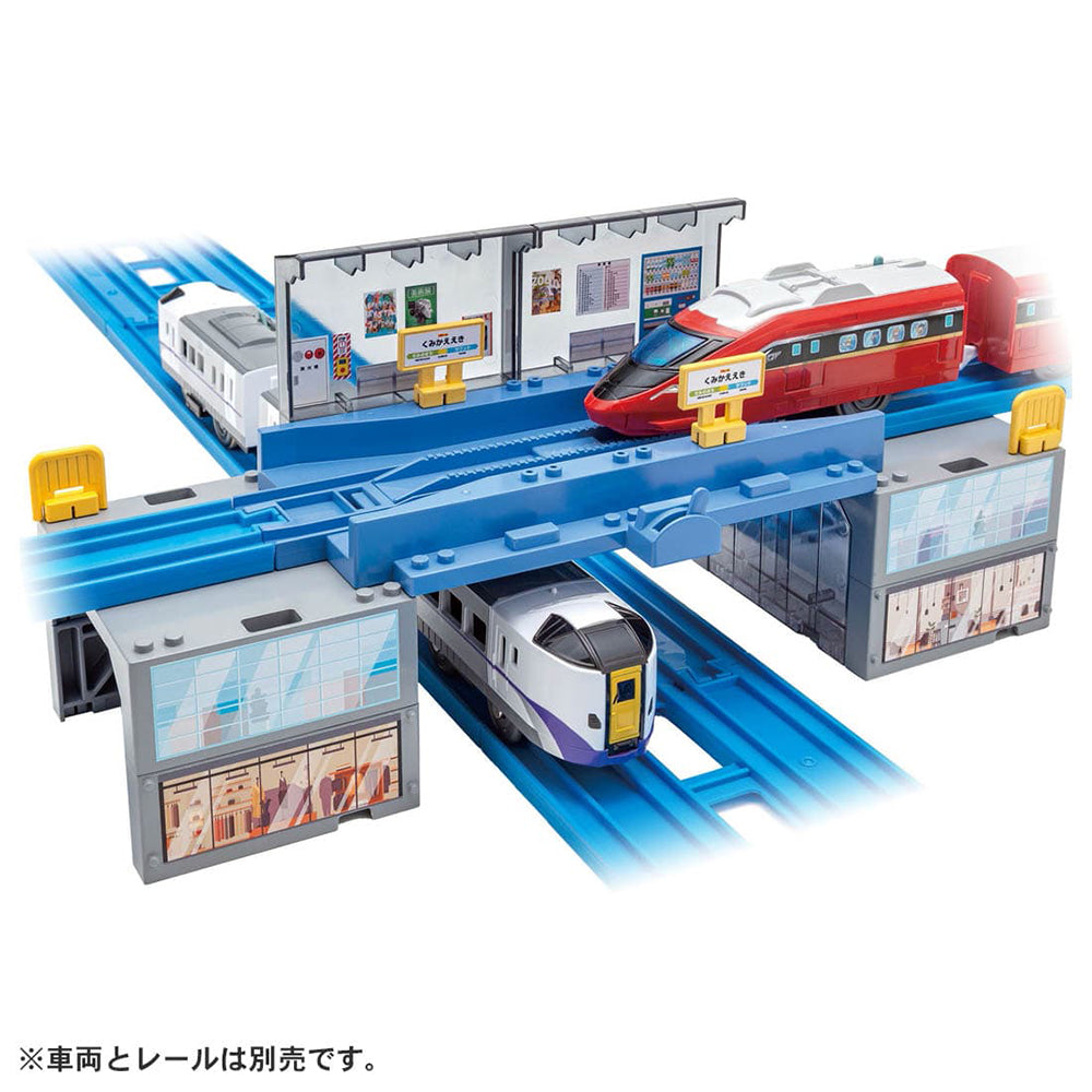 【現貨】Plarail Accessory J-23 Recombination Station