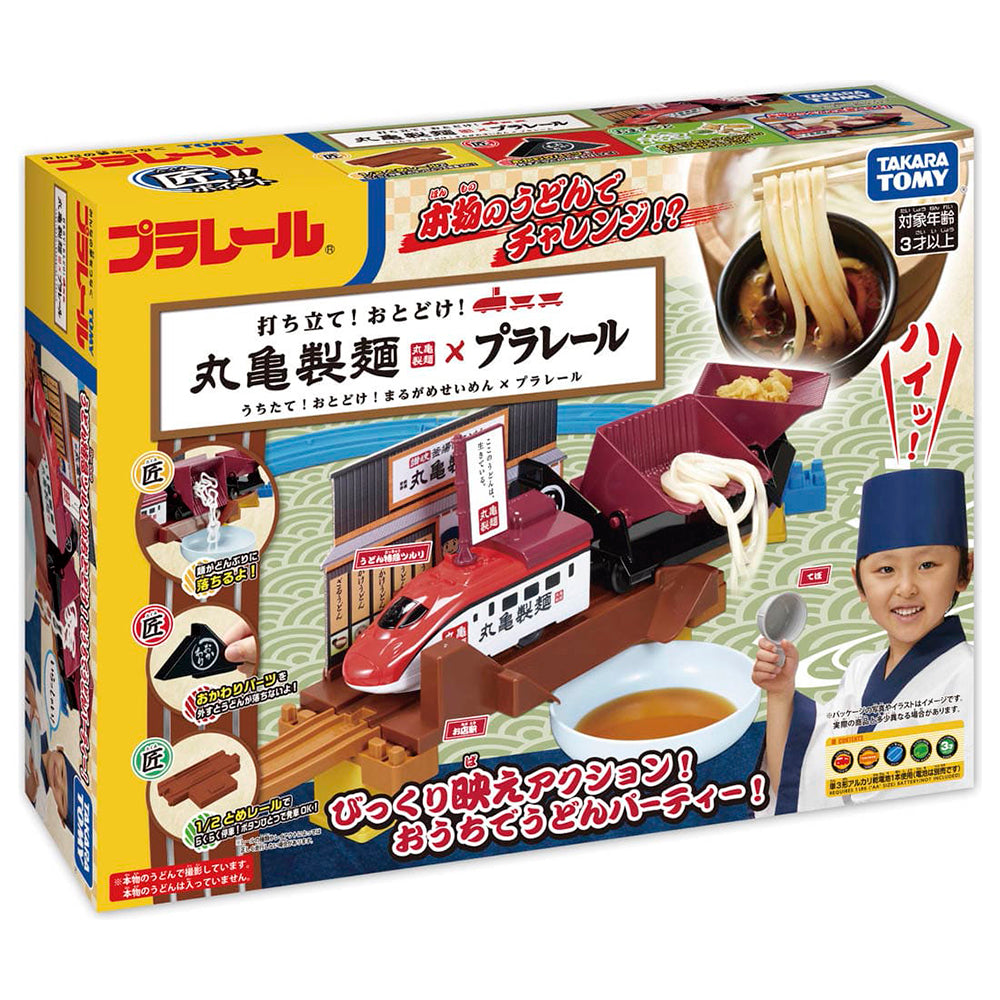 【現貨】Plarail Set-Marugame Udon Plarail