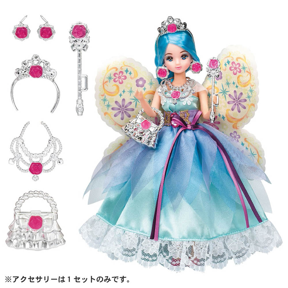 【現貨】Licca Dress-Fantasy Princess Fairy Princess Dress