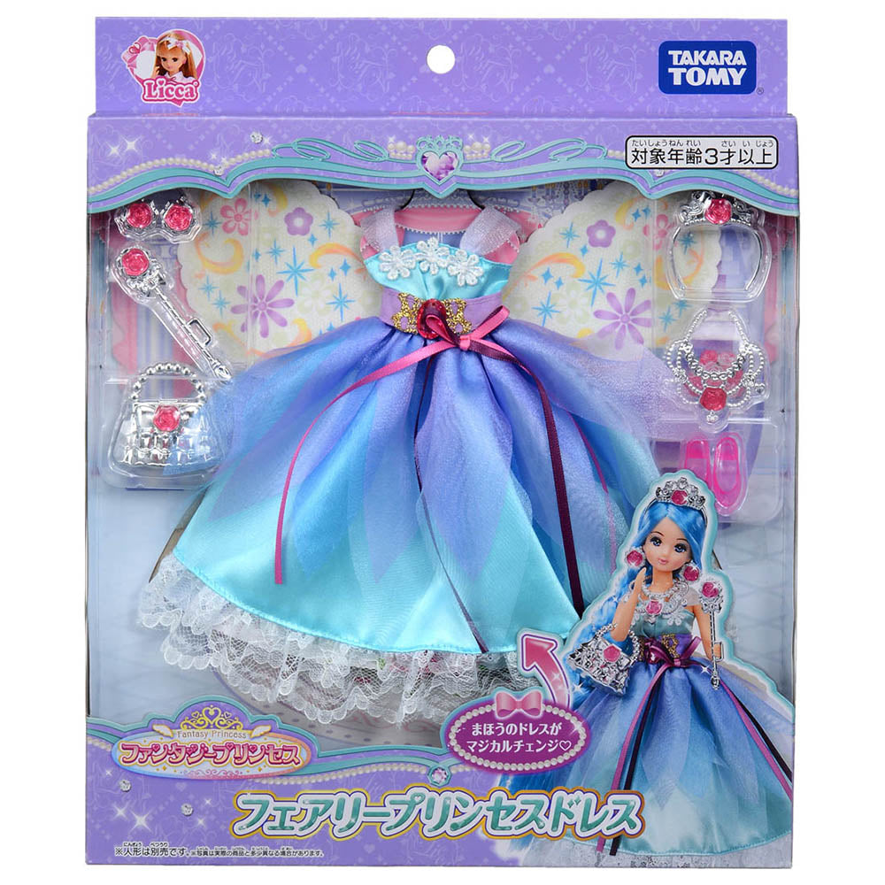 【現貨】Licca Dress-Fantasy Princess Fairy Princess Dress