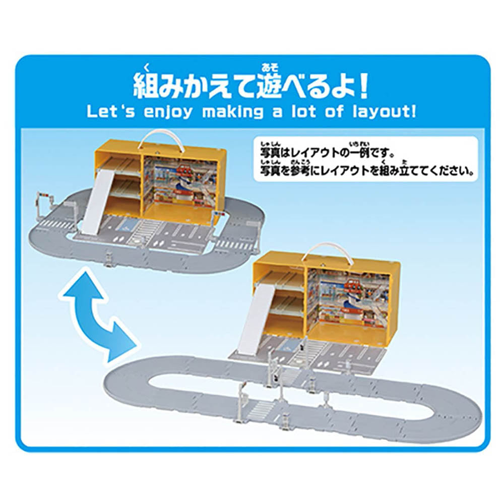 【現貨】Tomica Town-Shopping Mall with Road