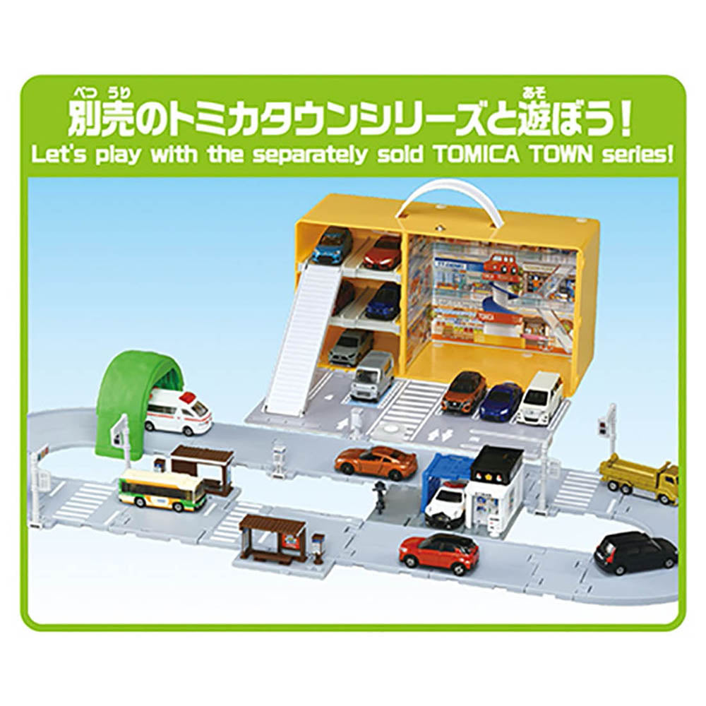 【現貨】Tomica Town-Shopping Mall with Road