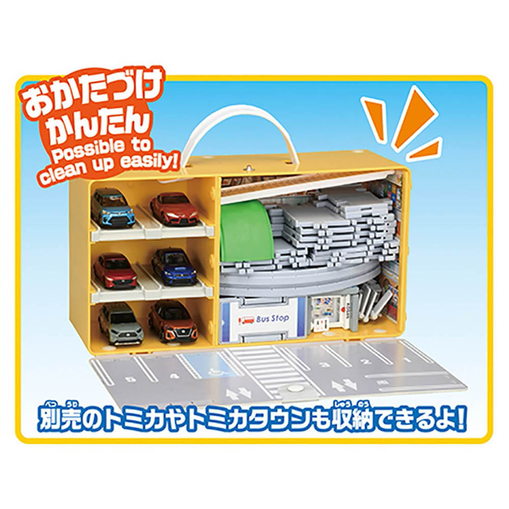 【現貨】Tomica Town-Shopping Mall with Road