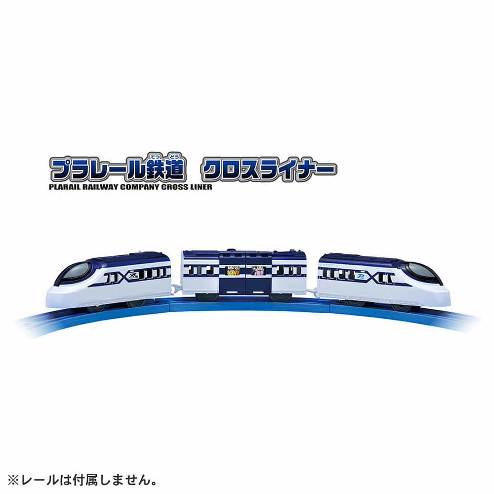 【現貨】Plarail Train S-58 Cross Liner