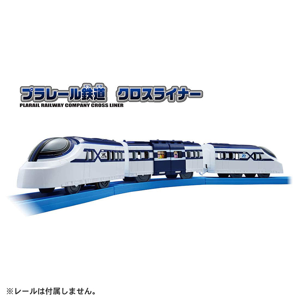 【現貨】Plarail Train S-58 Cross Liner