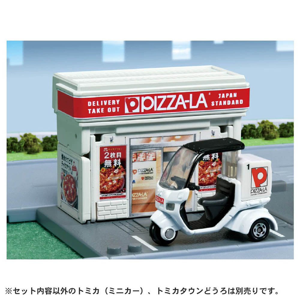 【現貨】Tomica Town-Pizzala w/Diecast Bike