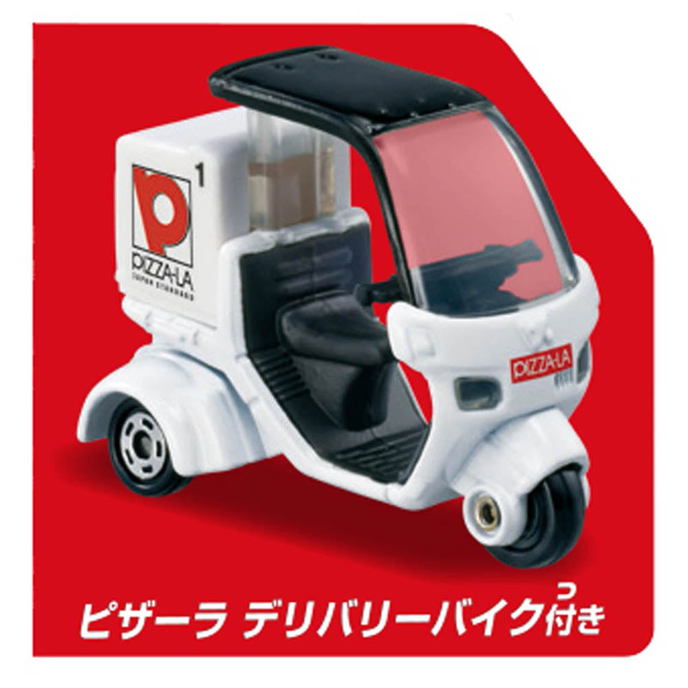 【現貨】Tomica Town-Pizzala w/Diecast Bike