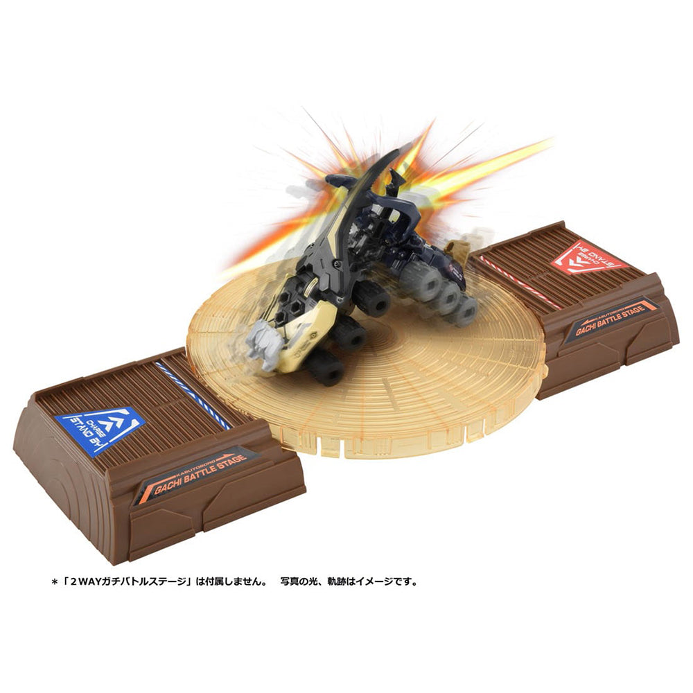 【現貨】Kabutoborg KB-07 Hercules vs Mandi Set