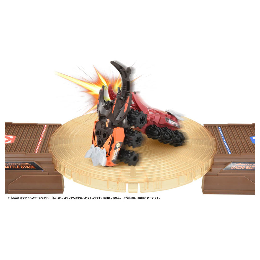 【現貨】Kabutoborg KB-09 Five Horns Beetle Customized Set