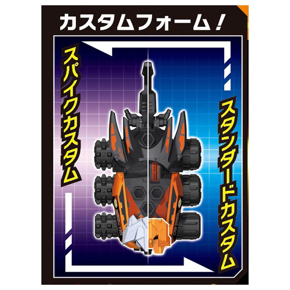 【現貨】Kabutoborg KB-09 Five Horns Beetle Customized Set