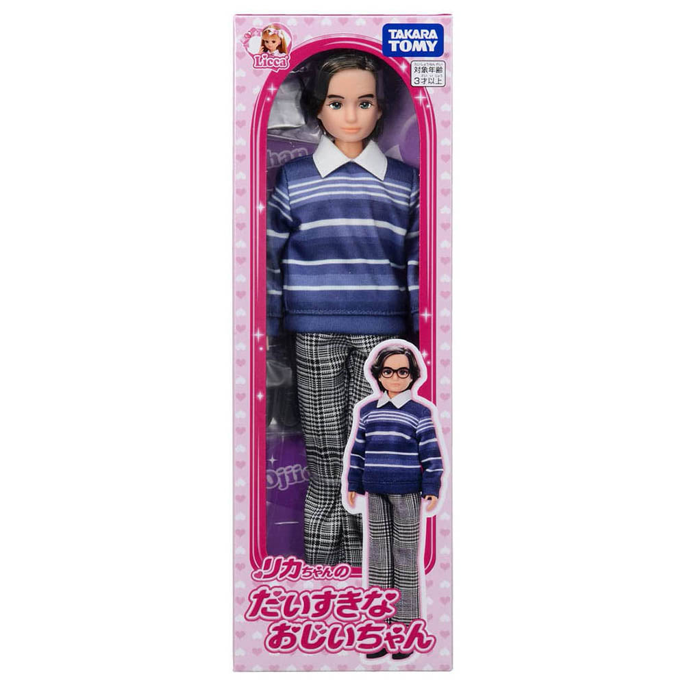 【現貨】Licca Doll-Grandpa