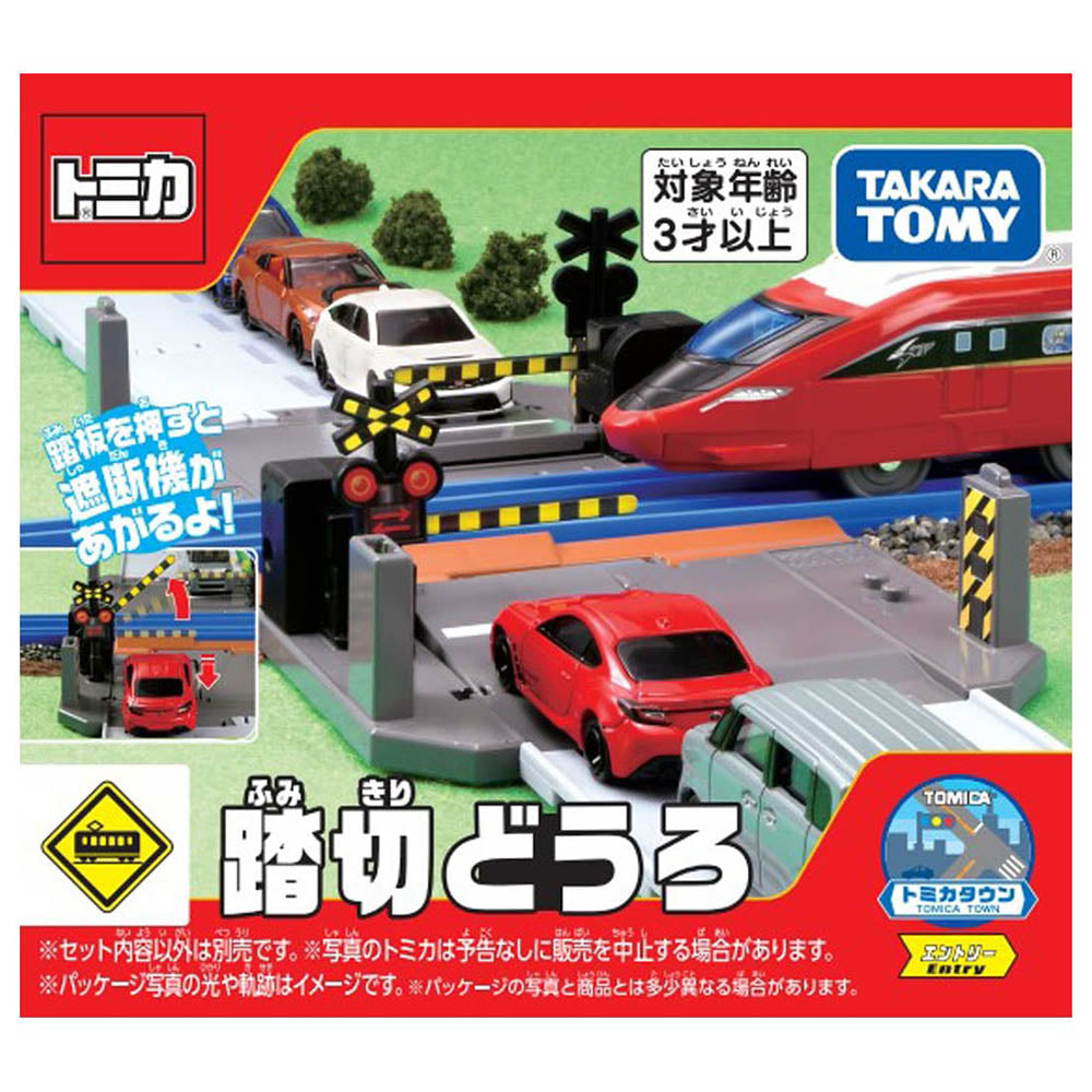 【現貨】Tomica Town-Railroad Crossing