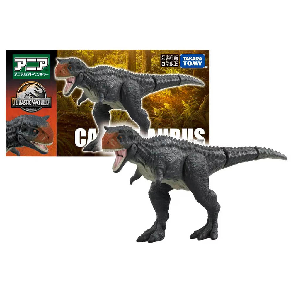【現貨】Ania Figure-Jurassic World Carnotaurus