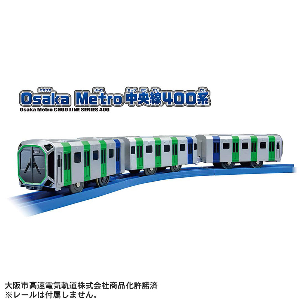 【現貨】Plarail Train S-37 Osaka Metro Chuo Line 400 Series