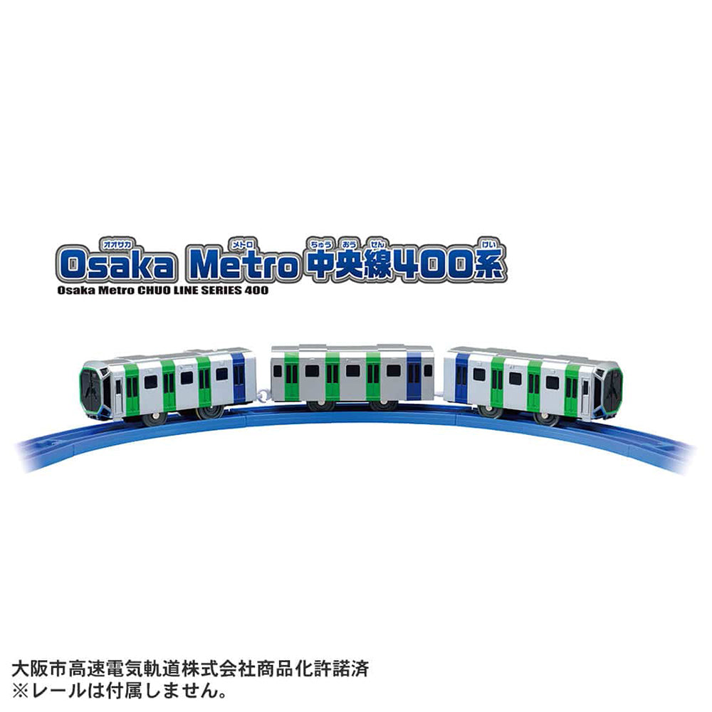 【現貨】Plarail Train S-37 Osaka Metro Chuo Line 400 Series