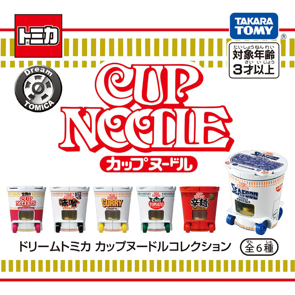 【現貨】Dream Tomica-Cup Noodle Collection (商品以每6盒(原箱)為單位下單)