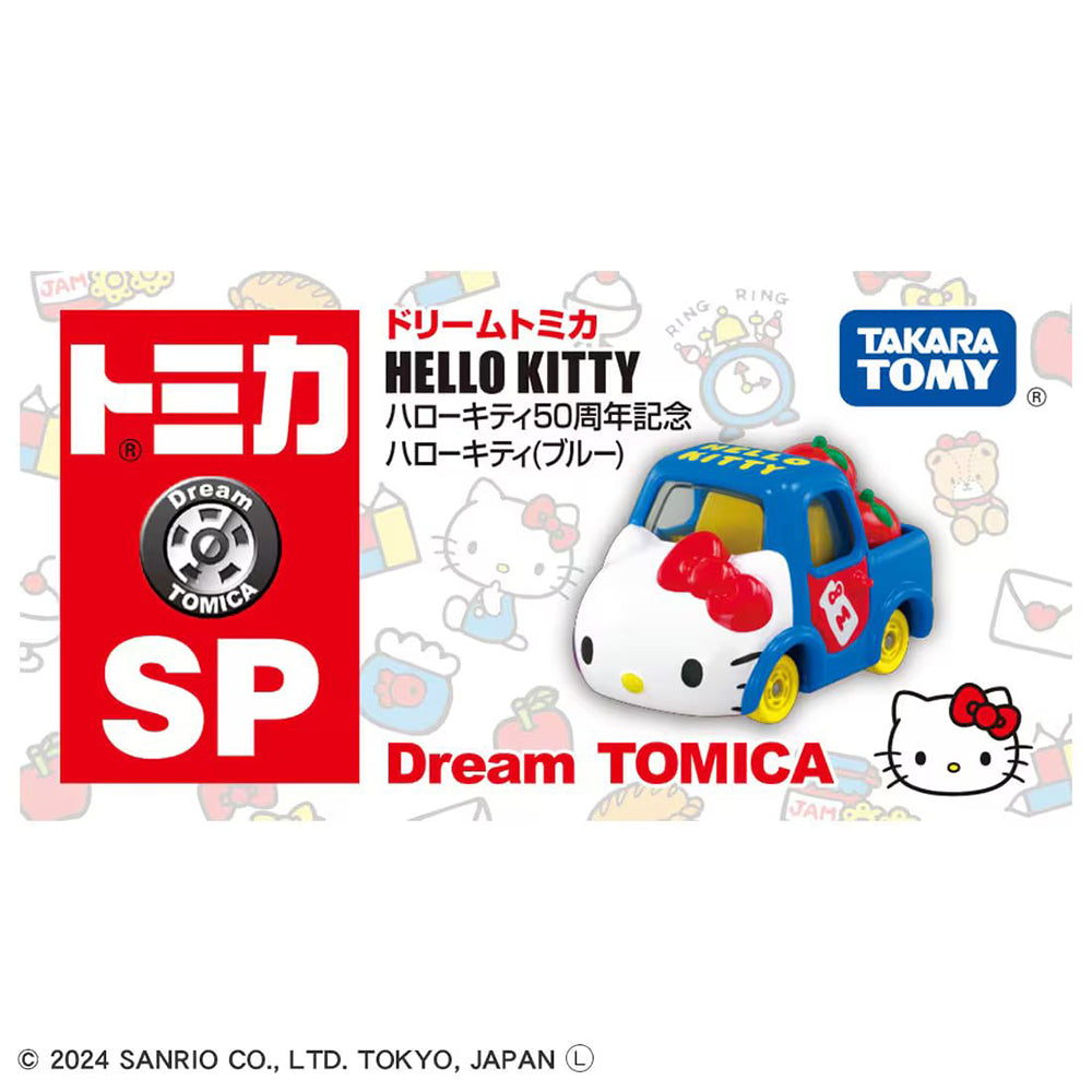 【現貨】Dream TOMICA SP HELLO KITTY 50週年記念 HELLO KITTY 可愛藍色版