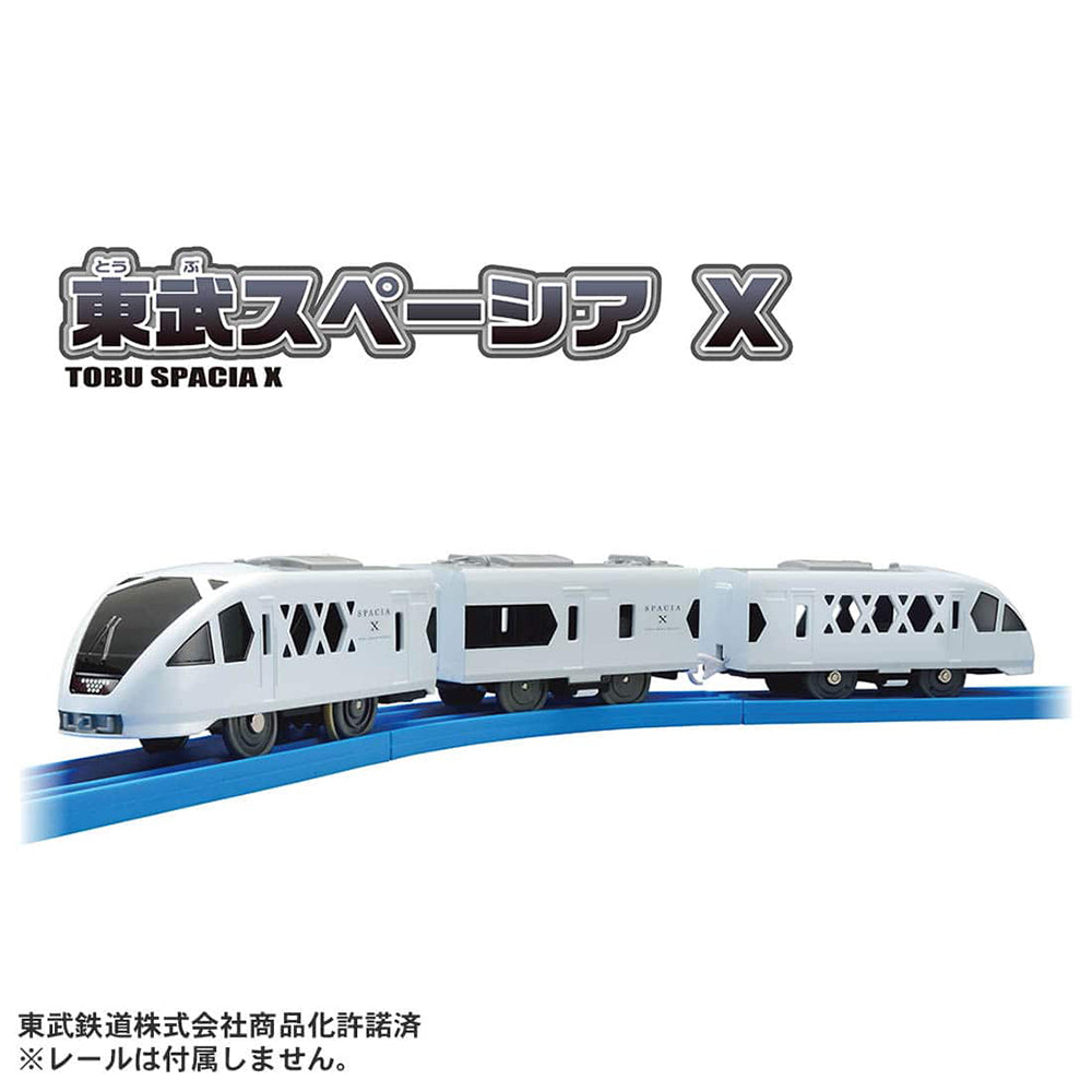 【現貨】Plarail Train S-36 Tobu Spacia X