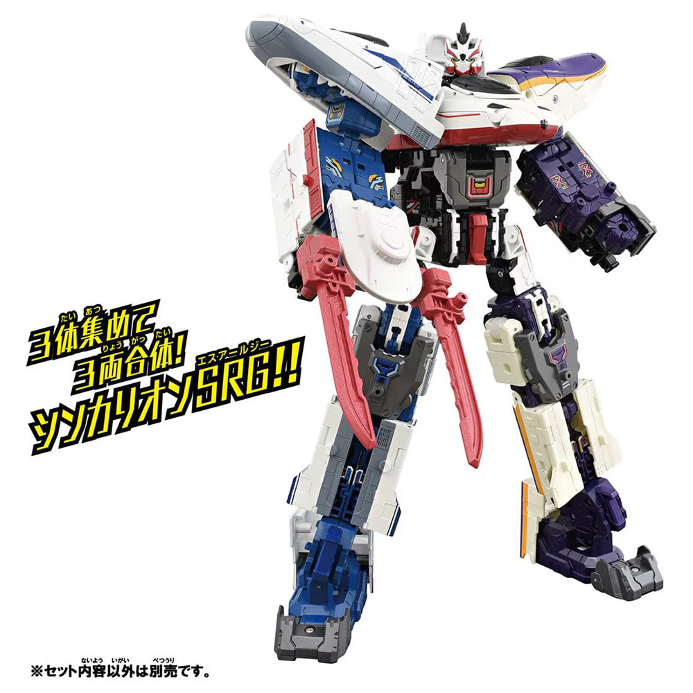 【現貨】新幹線戰士CW N700S鷗號 渡輪形態