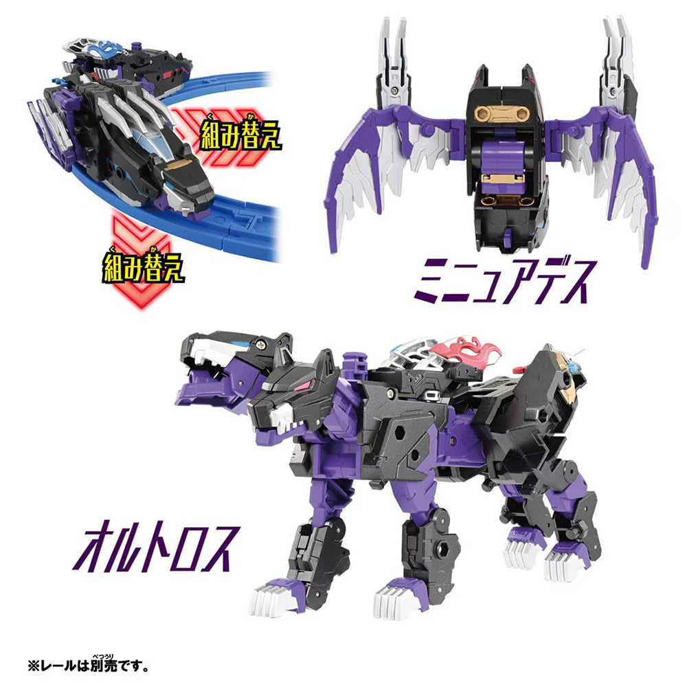 【現貨】新幹線戰士CW 冥王新幹線戰士