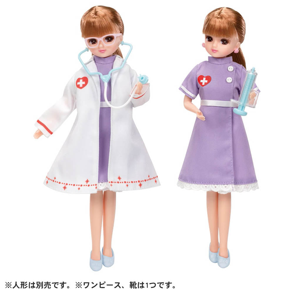 【現貨】Licca Dress LW-14 Doctor & Nurse Dress Set