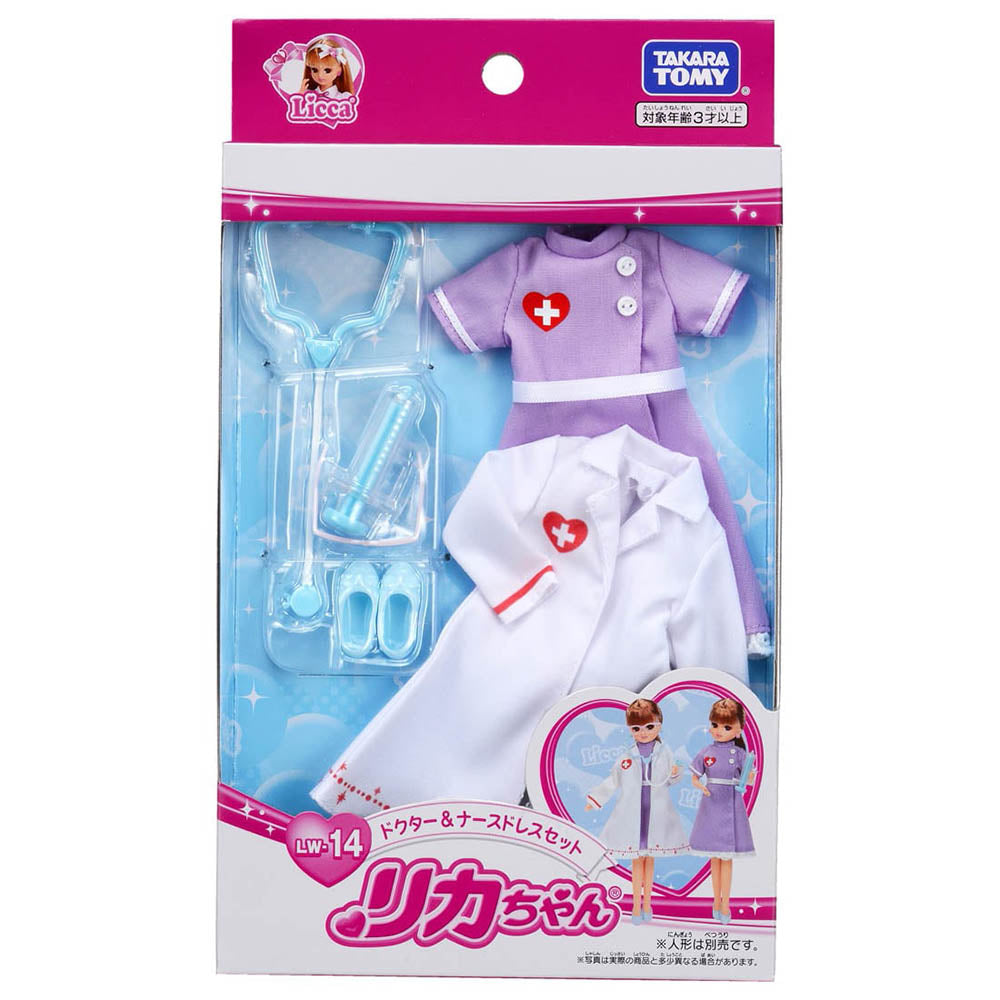 【現貨】Licca Dress LW-14 Doctor & Nurse Dress Set