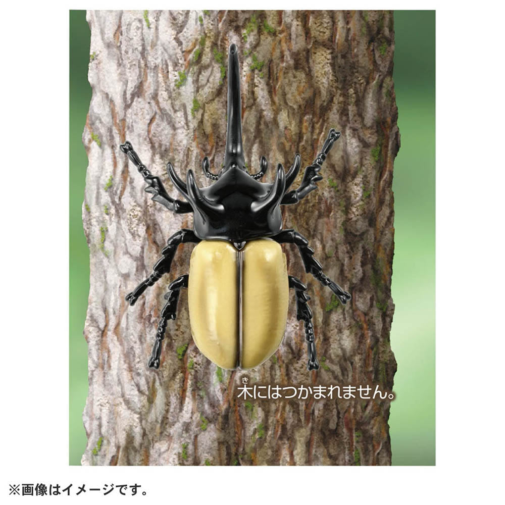 【現貨】Ania Figure AS-41 Five Horns Beetle
