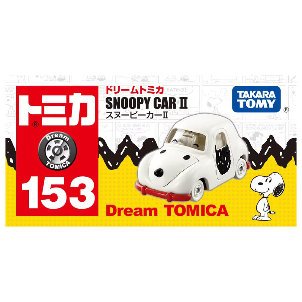【現貨】Dream Tomica-No.153 Snoopy Car II