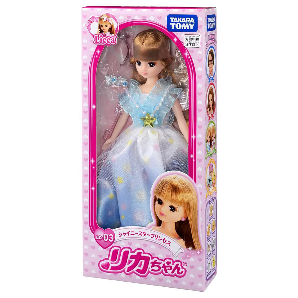 【現貨】Licca Doll Ld-03 Shiny Star Princess