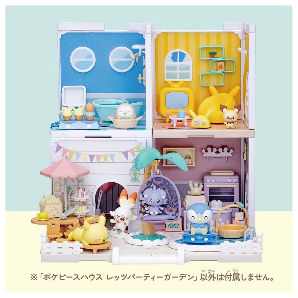 【現貨】Pokemon-Pokepeace House Let's Party Garden