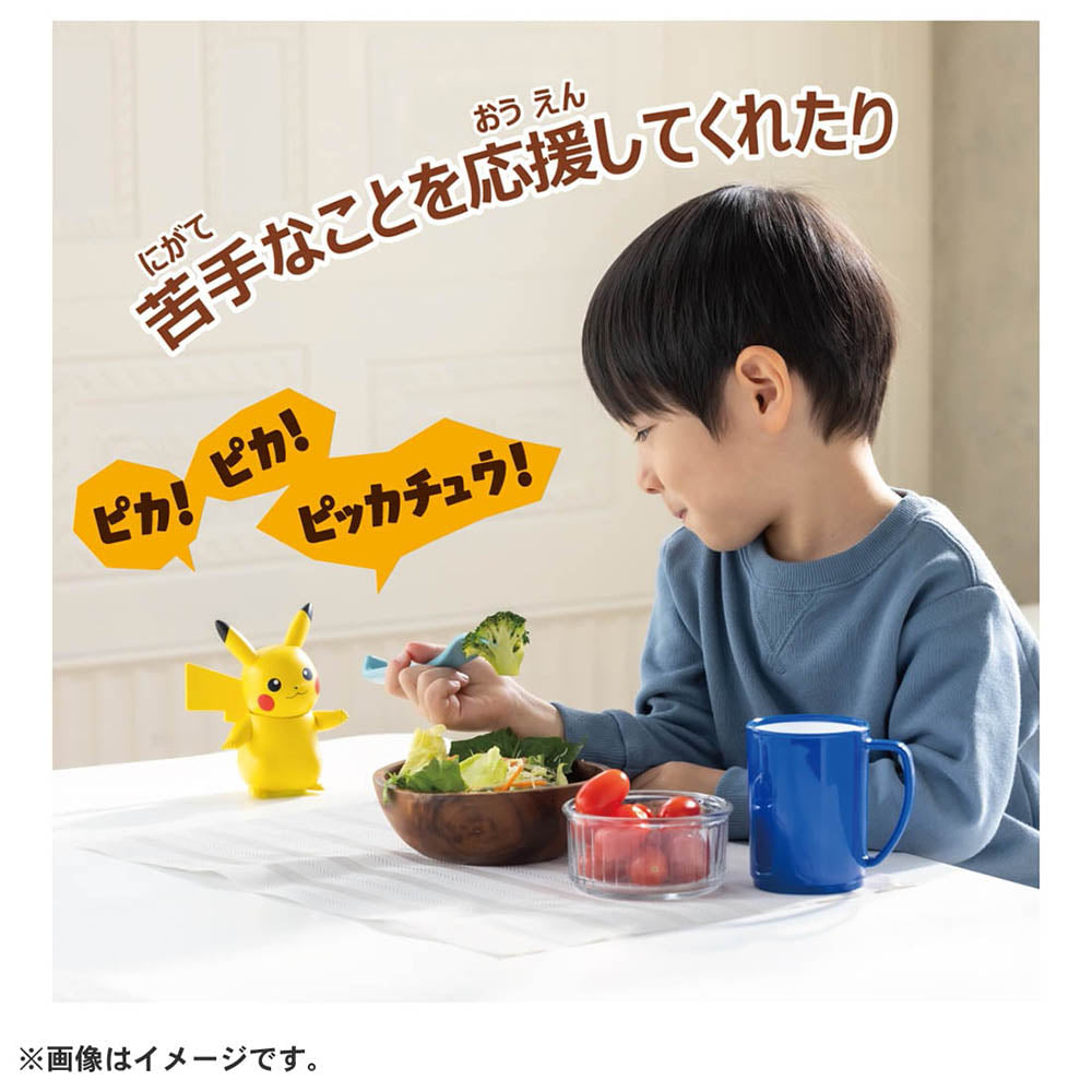 【現貨】Pokemon-Hi Touch Pikachu