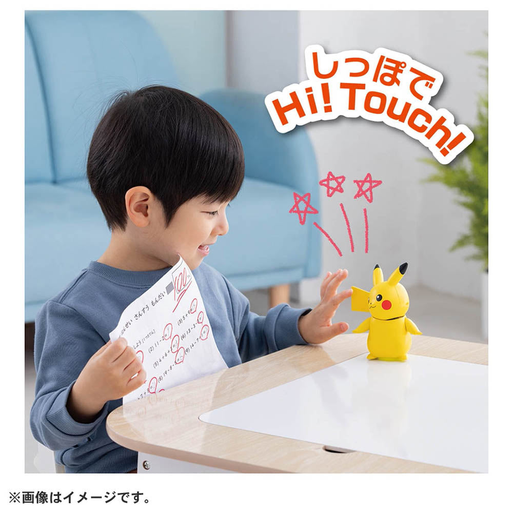 【現貨】Pokemon-Hi Touch Pikachu