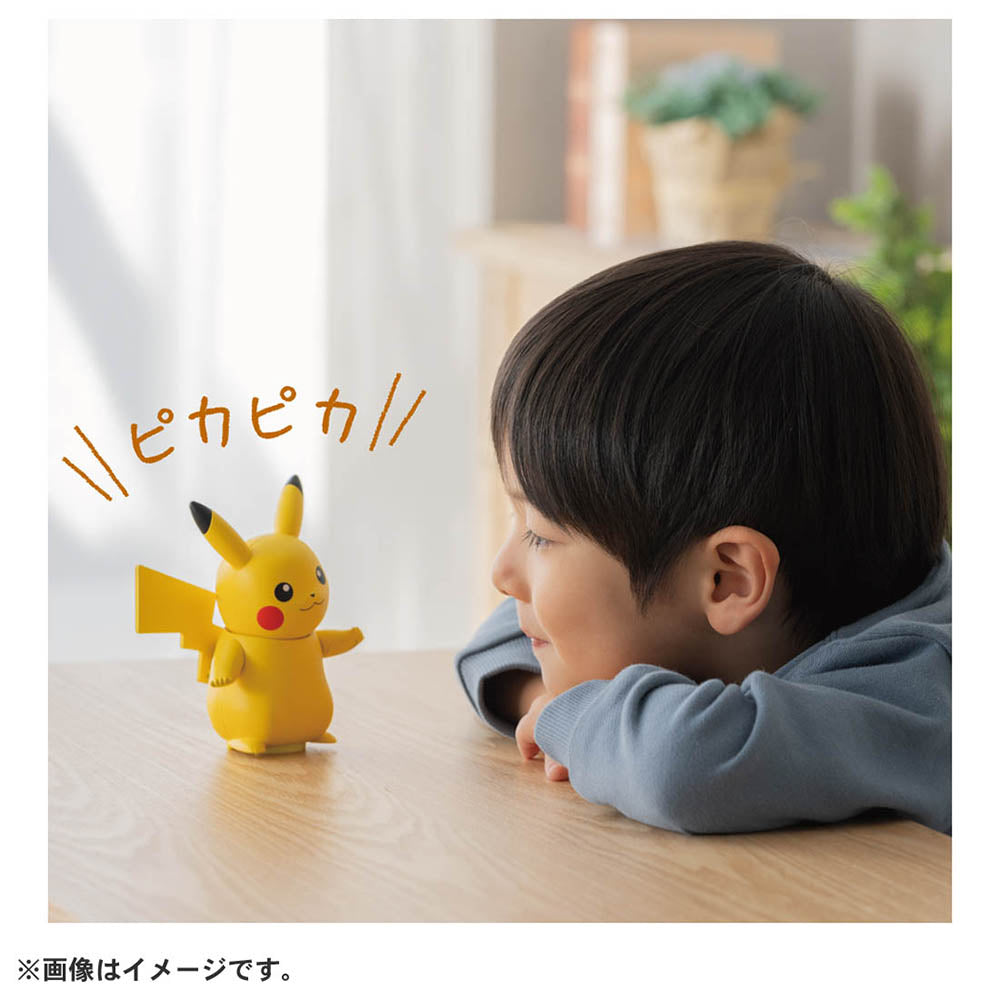 【現貨】Pokemon-Hi Touch Pikachu