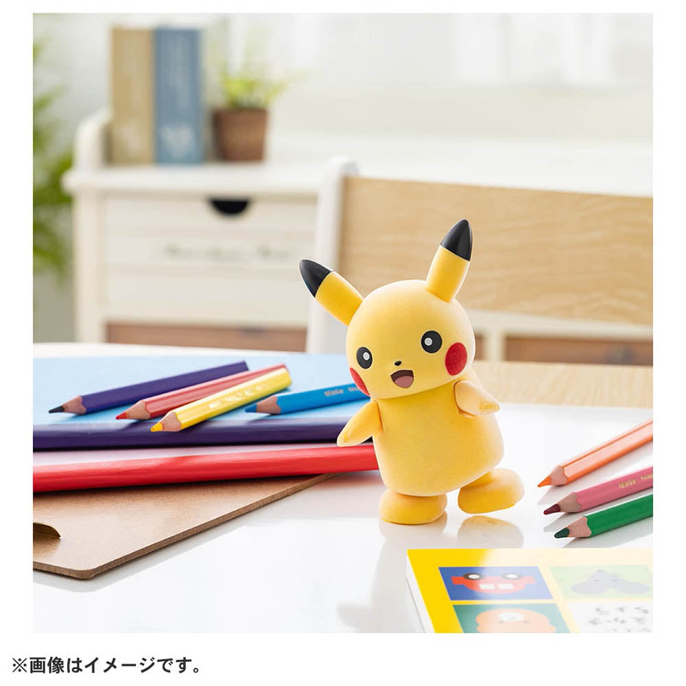 【現貨】Pokemon-Parade Pikachu