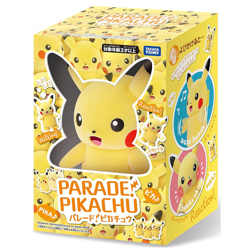 【現貨】Pokemon-Parade Pikachu