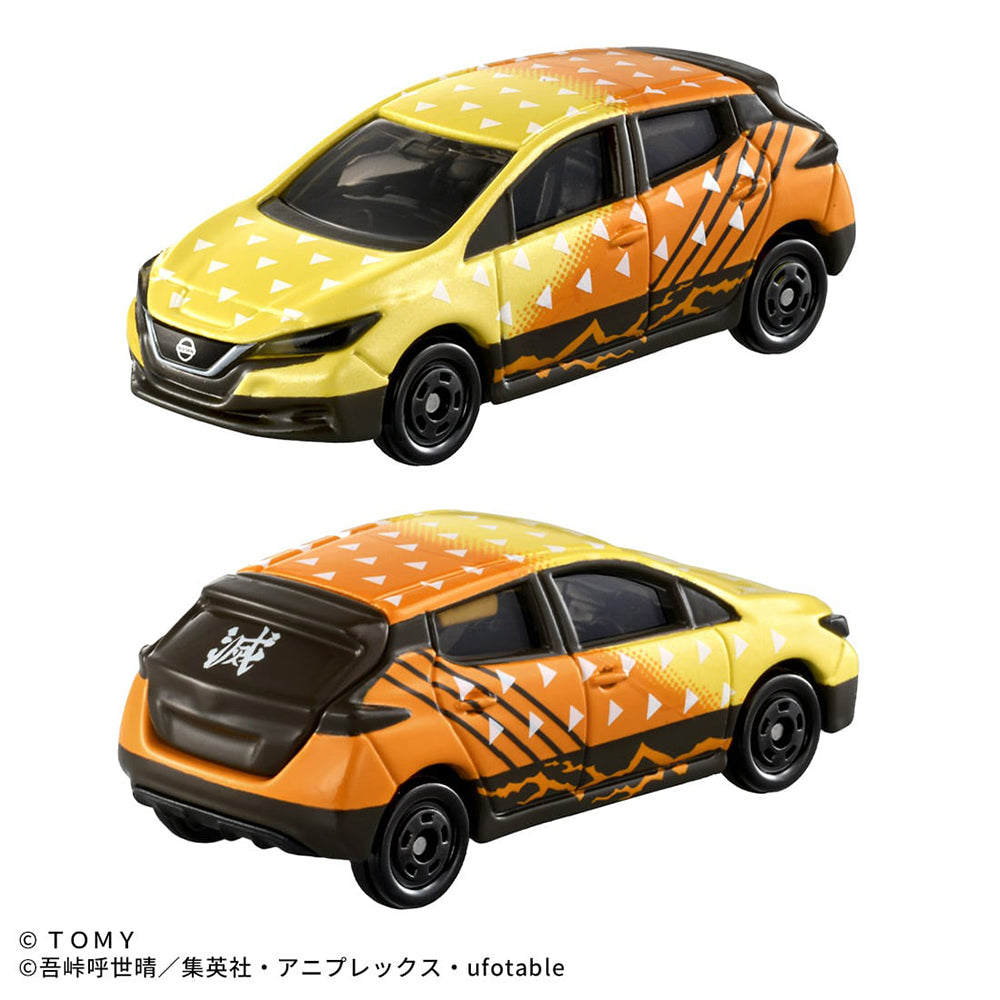 【現貨】Dream Tomica-Demon Slayer Lottery (Asia Ver.) (款式隨機)