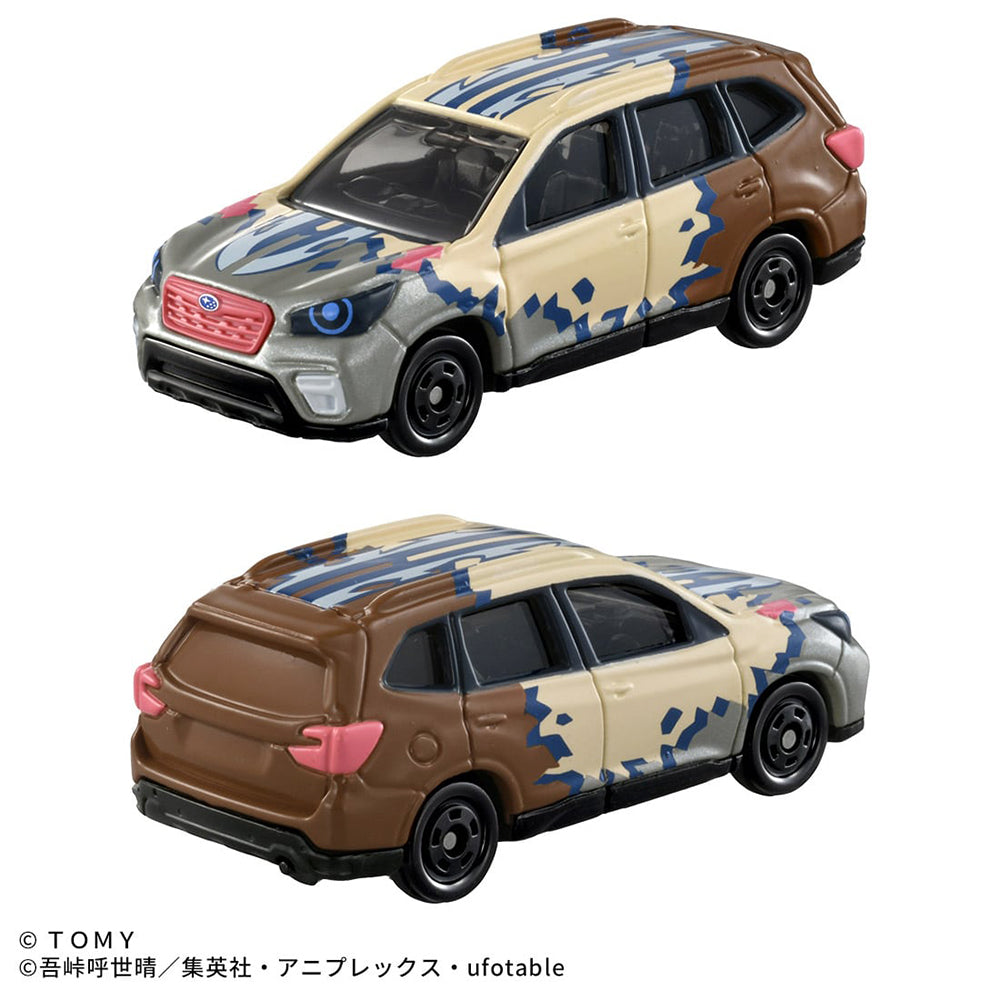 【現貨】Dream Tomica-Demon Slayer Lottery (Asia Ver.) (款式隨機)