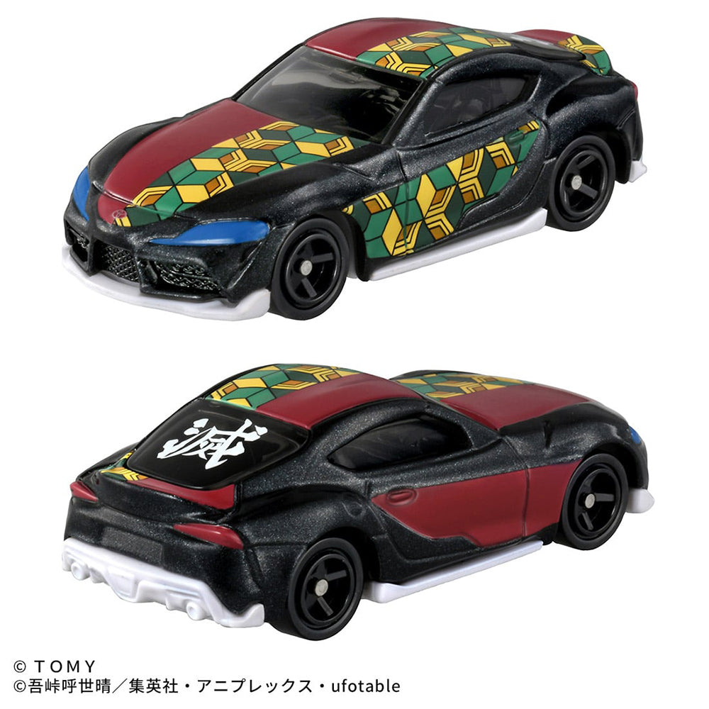 【現貨】Dream Tomica-Demon Slayer Lottery (Asia Ver.) (款式隨機)