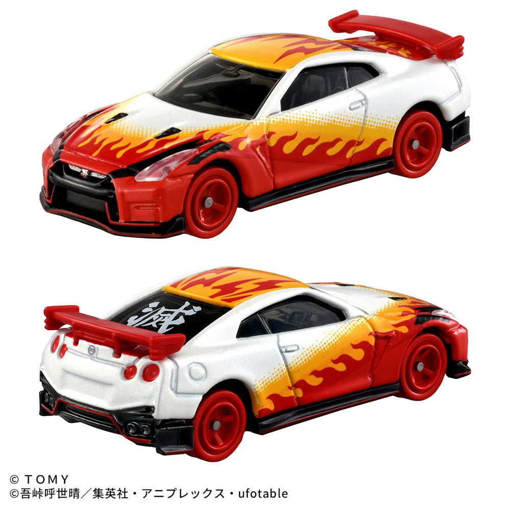 【現貨】Dream Tomica-Demon Slayer Lottery (Asia Ver.) (款式隨機)