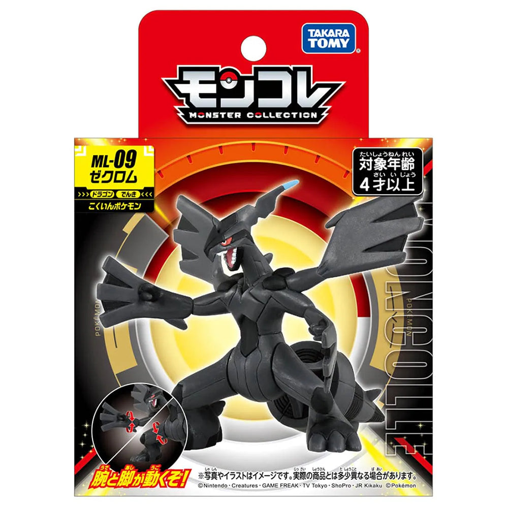 【現貨】Pokemon MC Figure ML-09 Zekrom