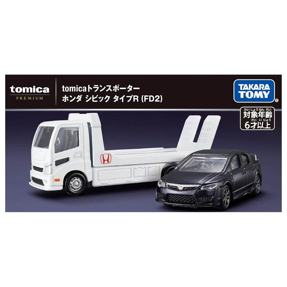 【現貨】Tomica-Transporter Honda Civic Type R (FD2)