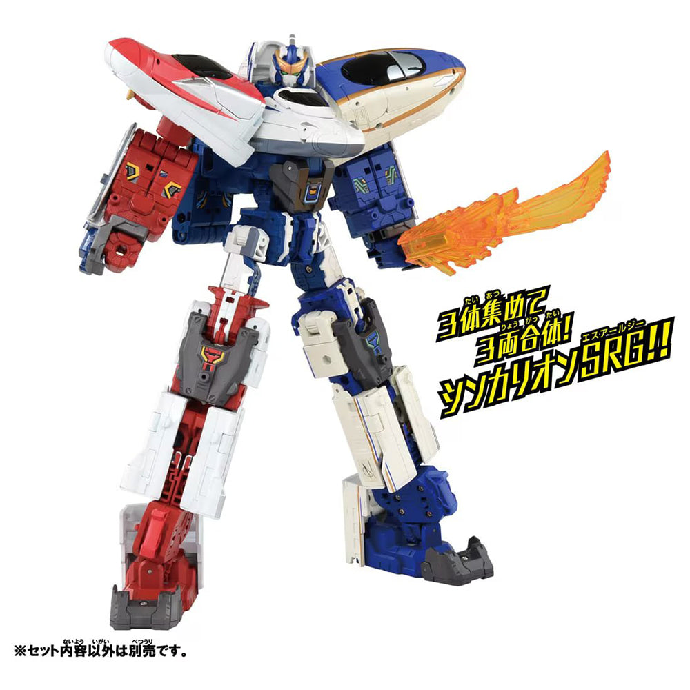 【現貨】Plarail-Shinkalion CW N700S Nozomi